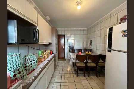 Apartamento à venda com 92m², 2 quartos e sem vaga