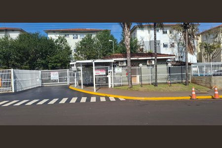 Apartamento para alugar com 50m², 2 quartos e 1 vaga Apartamento para alugar com 50m², 2 quartos e 1 vagaFachada e portaria