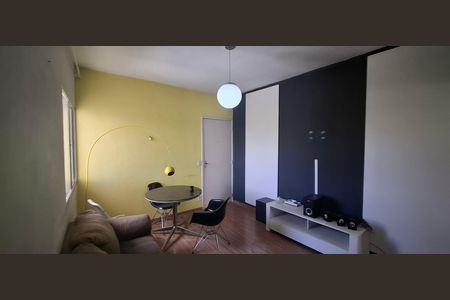 Apartamento para alugar com 50m², 2 quartos e 1 vaga Apartamento para alugar com 50m², 2 quartos e 1 vagaSala