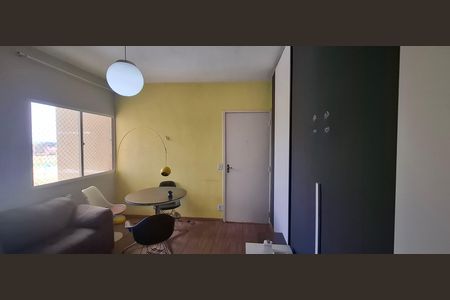 Apartamento para alugar com 50m², 2 quartos e 1 vaga Apartamento para alugar com 50m², 2 quartos e 1 vagaSala