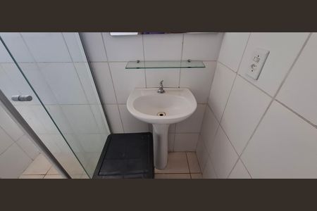 Apartamento para alugar com 50m², 2 quartos e 1 vaga Apartamento para alugar com 50m², 2 quartos e 1 vagaBanheiro