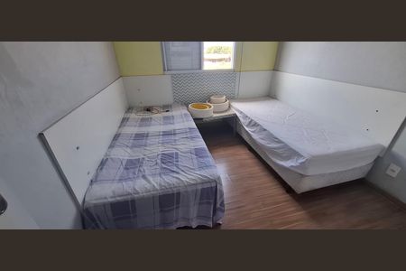 Apartamento para alugar com 50m², 2 quartos e 1 vaga Apartamento para alugar com 50m², 2 quartos e 1 vagaQuarto 1