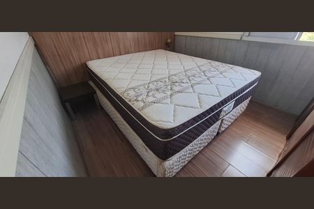 Apartamento para alugar com 50m², 2 quartos e 1 vaga Apartamento para alugar com 50m², 2 quartos e 1 vagaQuarto 2