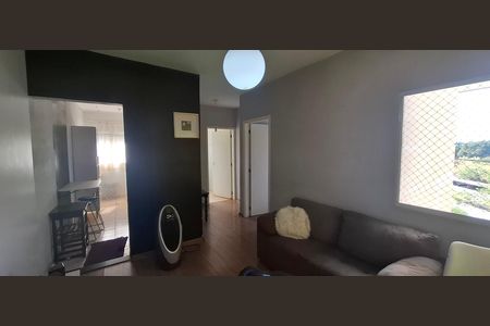 Apartamento para alugar com 50m², 2 quartos e 1 vaga Apartamento para alugar com 50m², 2 quartos e 1 vagaSala
