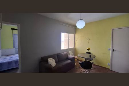 Apartamento para alugar com 50m², 2 quartos e 1 vaga Apartamento para alugar com 50m², 2 quartos e 1 vagaSala