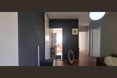 Apartamento para alugar com 50m², 2 quartos e 1 vaga Apartamento para alugar com 50m², 2 quartos e 1 vagaSala