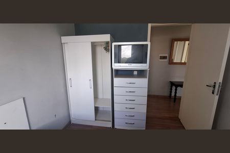 Apartamento para alugar com 50m², 2 quartos e 1 vaga Apartamento para alugar com 50m², 2 quartos e 1 vagaQuarto 1