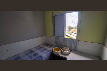 Apartamento para alugar com 50m², 2 quartos e 1 vaga Apartamento para alugar com 50m², 2 quartos e 1 vagaQuarto 1