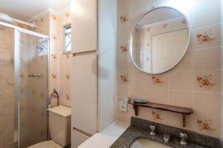 Apartamento à venda com 80m², 3 quartos e 2 vagas