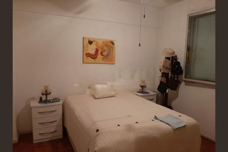 Apartamento à venda com 2 quartos, 120m² em Indianópolis, São Paulo