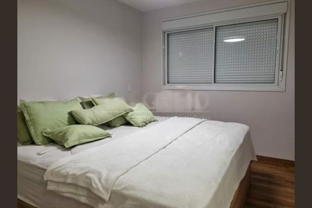 Apartamento à venda com 2 quartos, 83m² em Santo Amaro, São Paulo