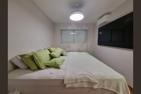 Apartamento à venda com 2 quartos, 83m² em Santo Amaro, São Paulo