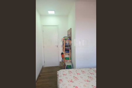 Apartamento à venda com 40m², 2 quartos e 1 vaga