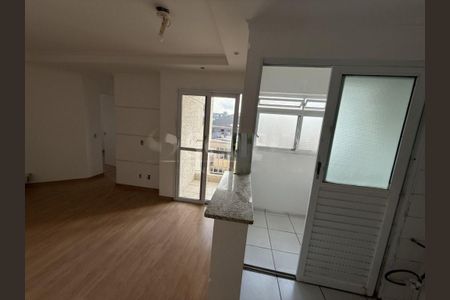 Apartamento à venda com 2 quartos, 50m² em Jardim Marajoara, São Paulo