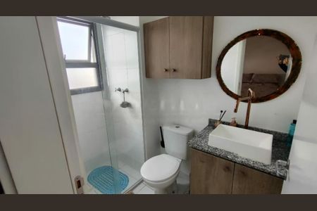 Apartamento à venda com 2 quartos, 71m² em Santo Amaro, São Paulo