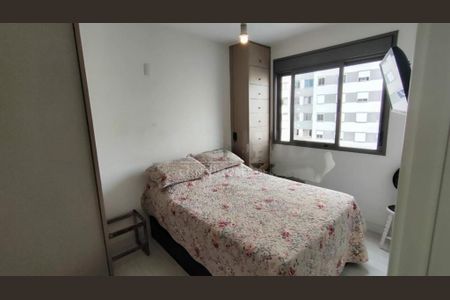 Apartamento à venda com 2 quartos, 71m² em Santo Amaro, São Paulo