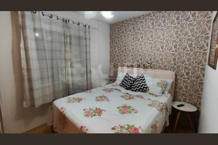 Apartamento à venda com 61m², 3 quartos e 1 vaga