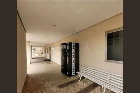 Apartamento à venda com 61m², 3 quartos e 1 vaga