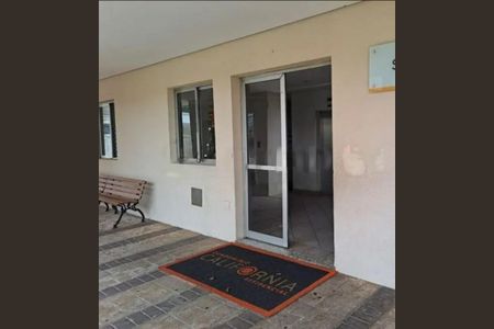 Apartamento à venda com 61m², 3 quartos e 1 vaga