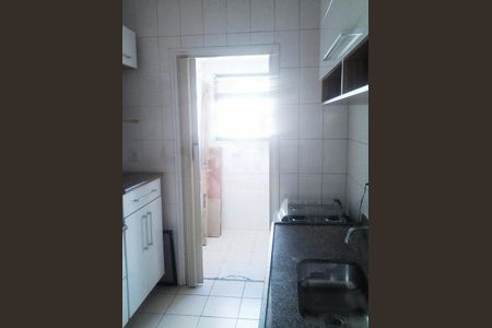 Apartamento à venda com 2 quartos, 62m² em Santo Amaro, São Paulo