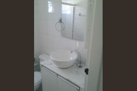 Apartamento à venda com 2 quartos, 62m² em Santo Amaro, São Paulo