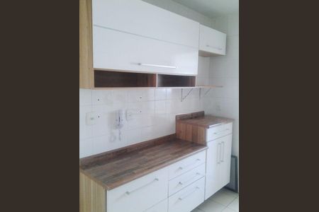 Apartamento à venda com 2 quartos, 62m² em Santo Amaro, São Paulo