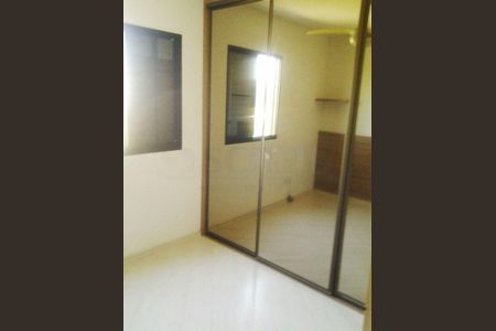 Apartamento à venda com 2 quartos, 62m² em Santo Amaro, São Paulo