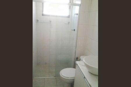 Apartamento à venda com 2 quartos, 62m² em Santo Amaro, São Paulo