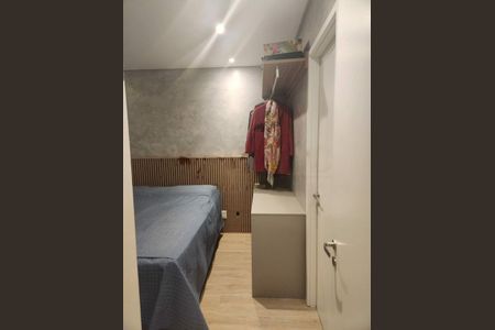 Apartamento à venda com 2 quartos, 64m² em Jardim Caravelas, São Paulo