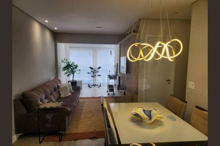 Apartamento à venda com 2 quartos, 64m² em Jardim Caravelas, São Paulo