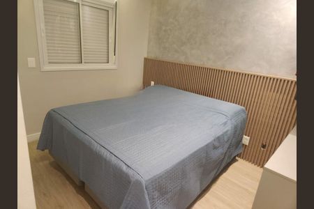 Apartamento à venda com 2 quartos, 64m² em Jardim Caravelas, São Paulo