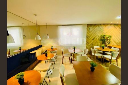 Apartamento à venda com 2 quartos, 34m² em Santo Amaro, São Paulo