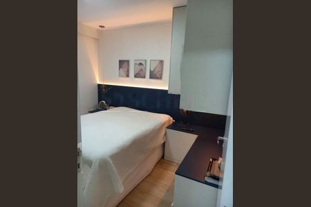Casa de Condomínio à venda com 2 quartos, 85m² em Campo Grande, São Paulo