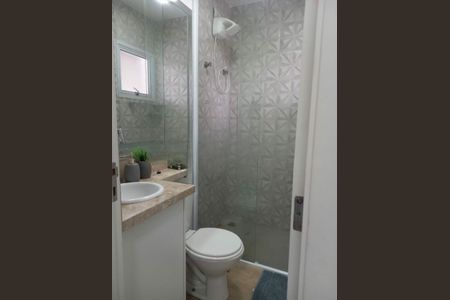 Casa de Condomínio à venda com 2 quartos, 85m² em Campo Grande, São Paulo