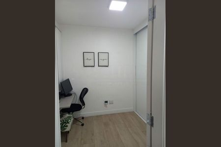 Casa de Condomínio à venda com 2 quartos, 85m² em Campo Grande, São Paulo