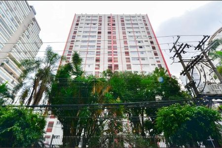 Apartamento à venda com 95m², 3 quartos e 1 vaga