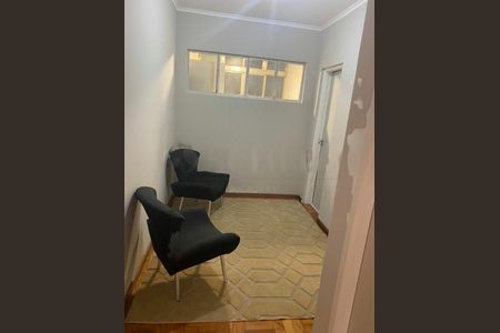 Apartamento à venda com 3 quartos, 95m² em Vila Olímpia, São Paulo
