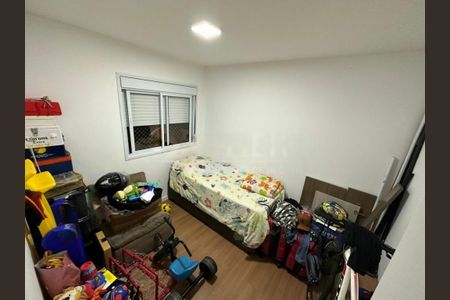Apartamento à venda com 3 quartos, 81m² em Vila Isa, São Paulo