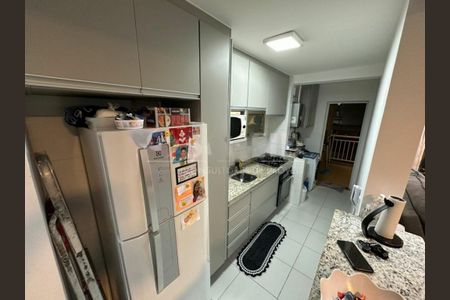 Apartamento à venda com 3 quartos, 81m² em Vila Isa, São Paulo