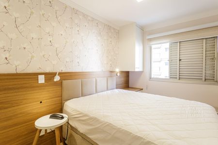 Apartamento à venda com 32m², 1 quarto e 1 vaga Apartamento à venda com 32m², 1 quarto e 1 vagaQuarto
