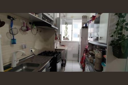 Apartamento à venda com 36m², 1 quarto e sem vaga