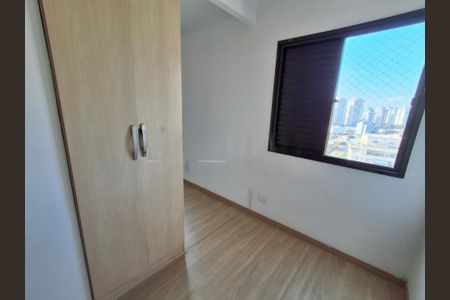 Apartamento à venda com 3 quartos, 71m² em Ipiranga, São Paulo