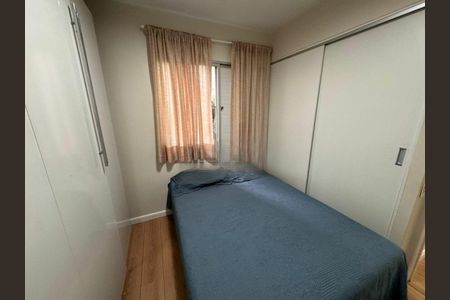 Apartamento à venda com 78m², 3 quartos e 1 vaga