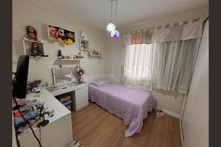 Apartamento à venda com 78m², 3 quartos e 1 vaga