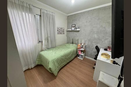 Apartamento à venda com 78m², 3 quartos e 1 vaga
