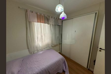 Apartamento à venda com 78m², 3 quartos e 1 vaga