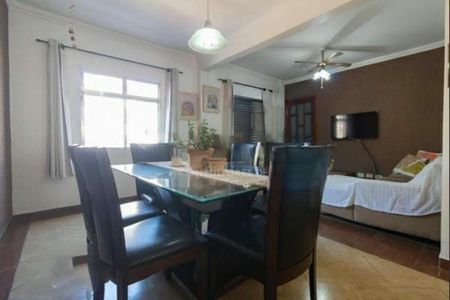 Apartamento à venda com 3 quartos, 84m² em Santo Amaro, São Paulo