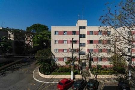 Apartamento à venda com 84m², 3 quartos e 2 vagas
