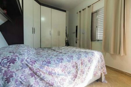 Apartamento à venda com 3 quartos, 84m² em Santo Amaro, São Paulo