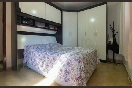 Apartamento à venda com 3 quartos, 84m² em Santo Amaro, São Paulo